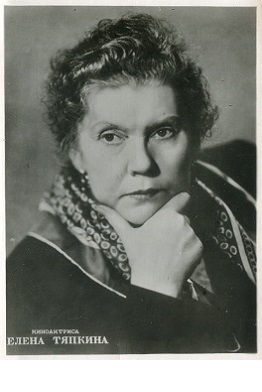 ������� �����